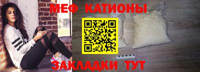 метамфетамин Камышлов