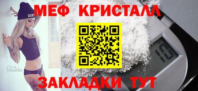 альфа пвп Канаш