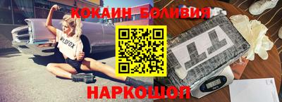 меф VHQ Кандалакша