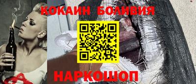 альфа пвп Канаш