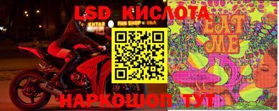 альфа пвп Канаш