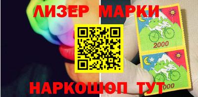 альфа пвп Канаш