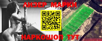 меф VHQ Кандалакша
