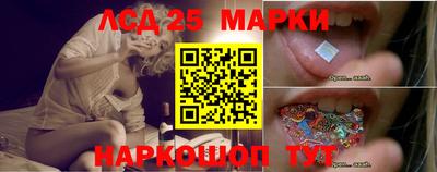 альфа пвп Канаш