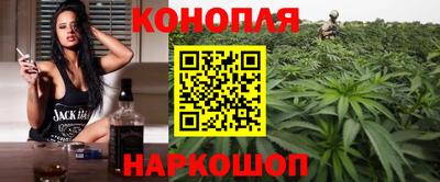 альфа пвп Канаш