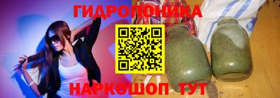 альфа пвп Канаш
