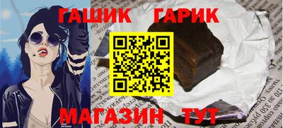 альфа пвп Канаш
